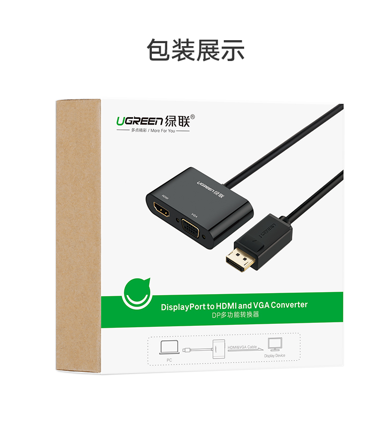 意昂2-品质新体验,数码选意昂2