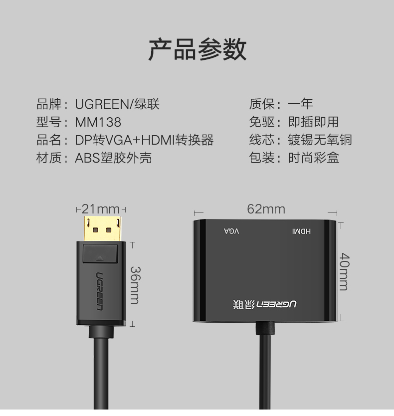 意昂2-品质新体验,数码选意昂2
