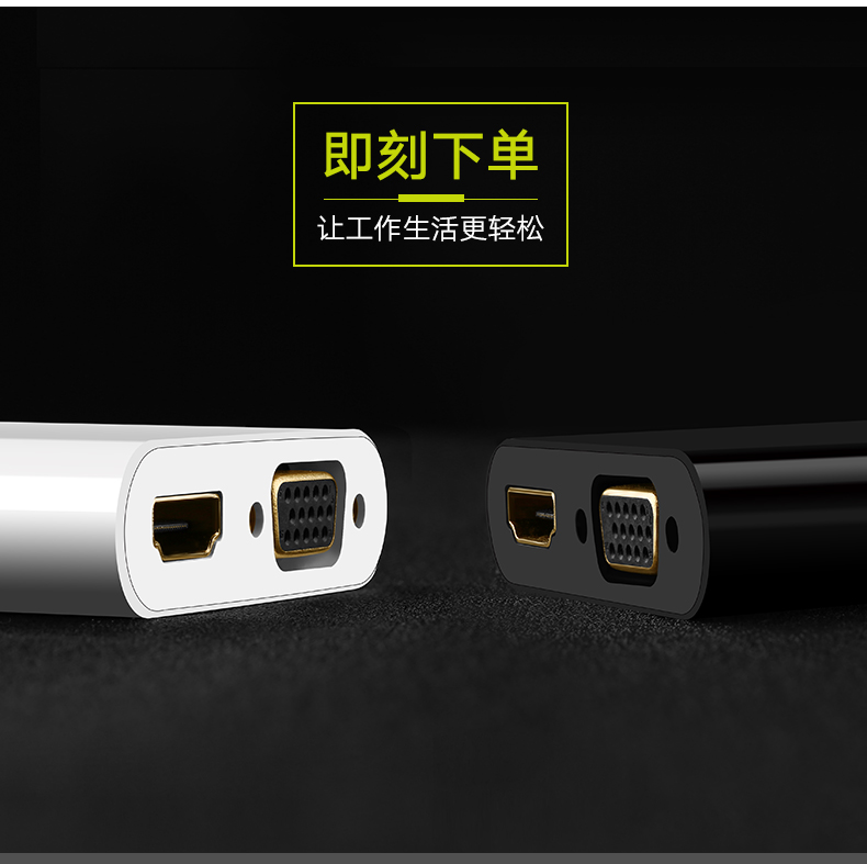 意昂2-品质新体验,数码选意昂2