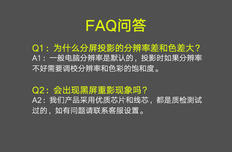 意昂2-品质新体验,数码选意昂2