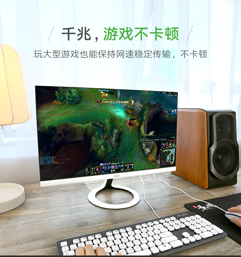 意昂2-品质新体验,数码选意昂2
