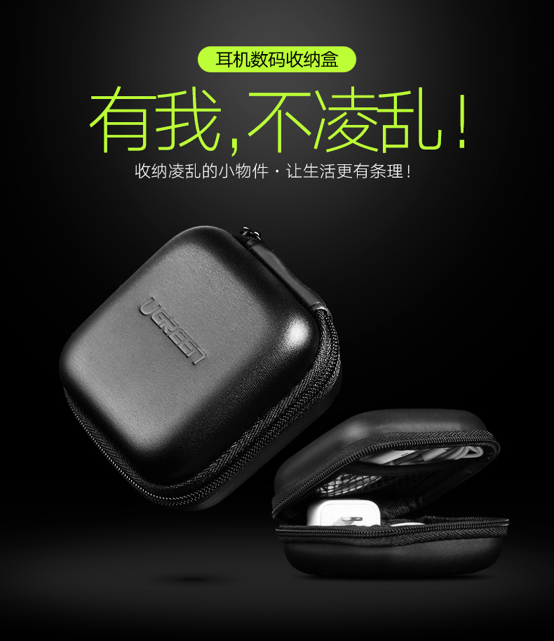 意昂2-品质新体验,数码选意昂2