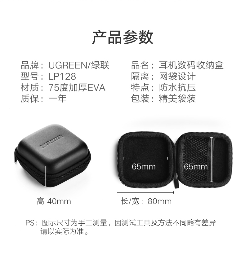 意昂2-品质新体验,数码选意昂2
