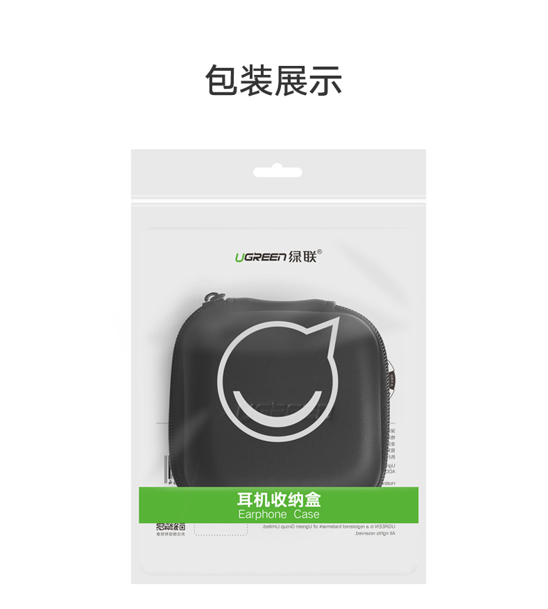 意昂2-品质新体验,数码选意昂2