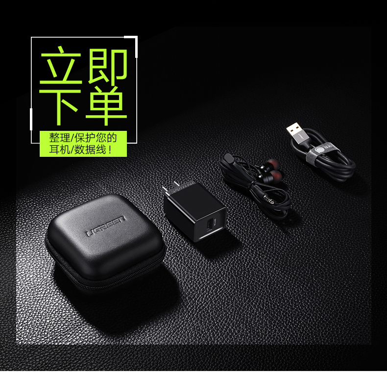 意昂2-品质新体验,数码选意昂2