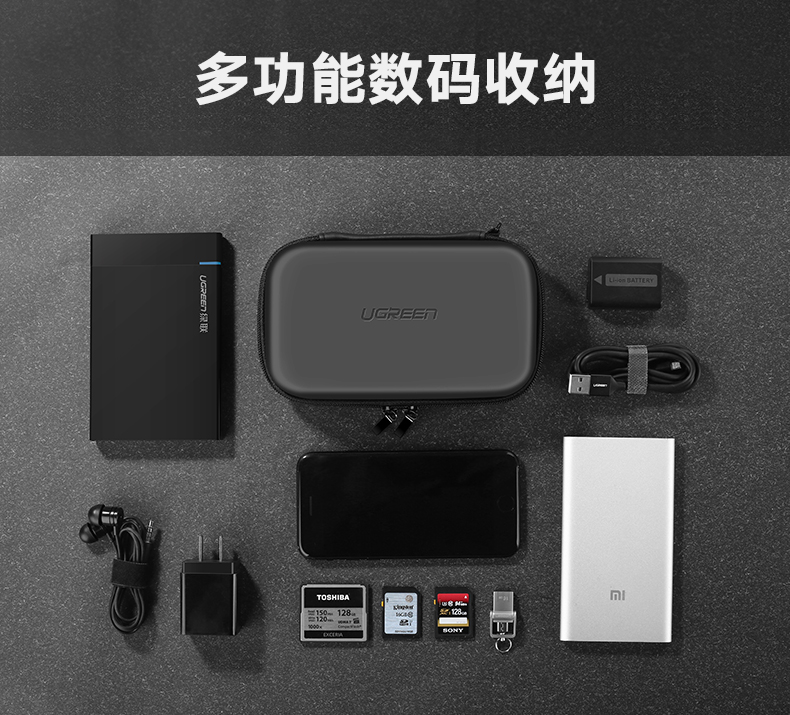 意昂2-全球领先的消费电子科技品牌