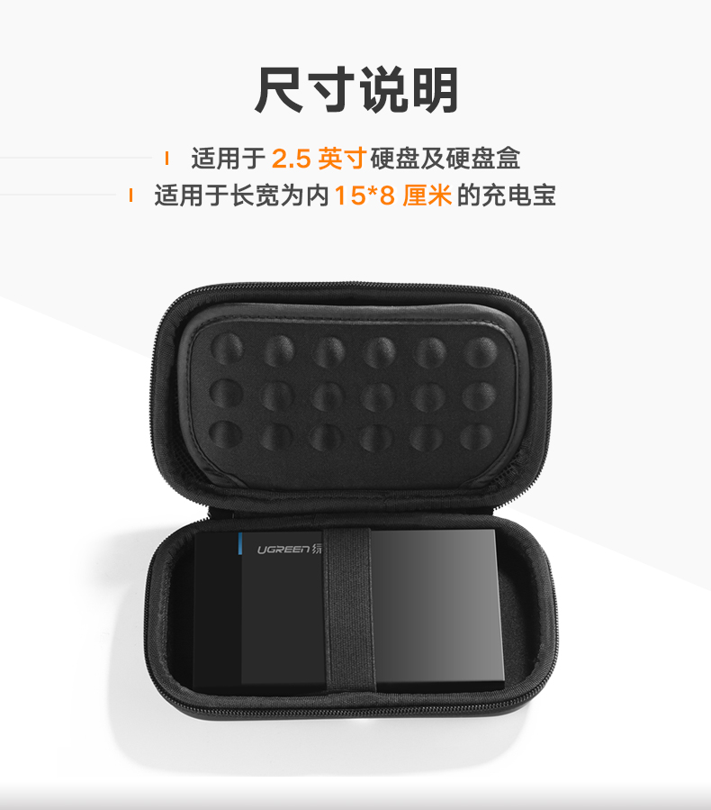 意昂2-全球领先的消费电子科技品牌