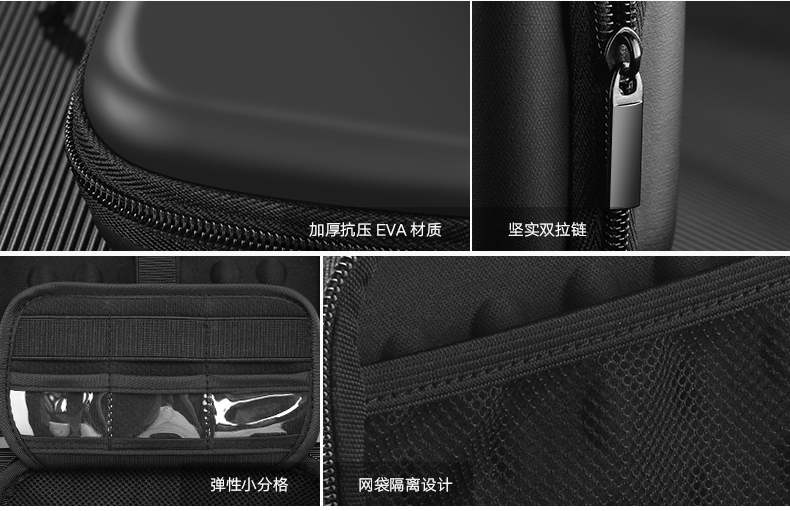 意昂2-全球领先的消费电子科技品牌