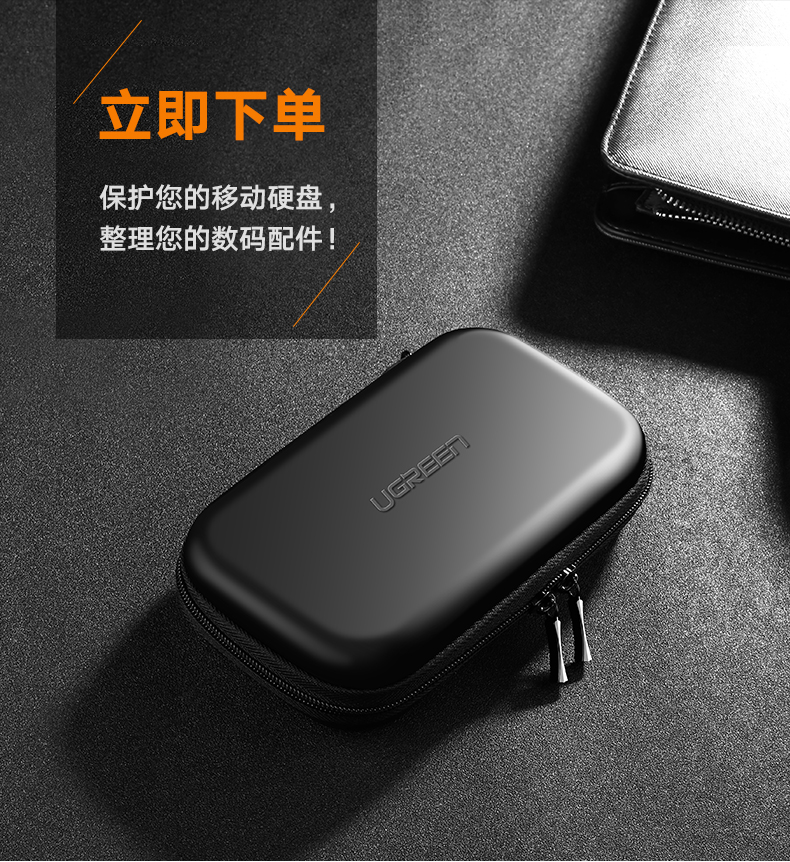 意昂2-全球领先的消费电子科技品牌