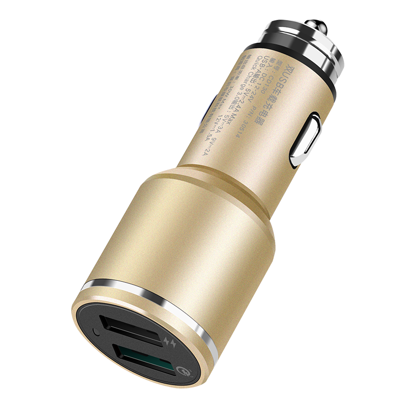 意昂2车载充电器,双口QC3.0快充