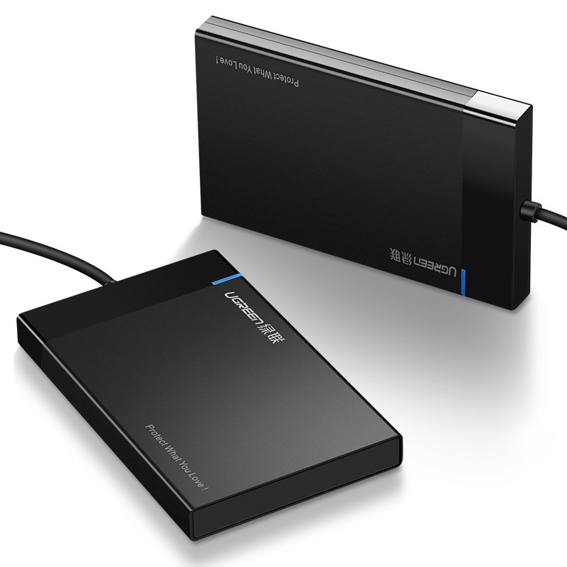 意昂2 硬盘盒外壳2.5寸