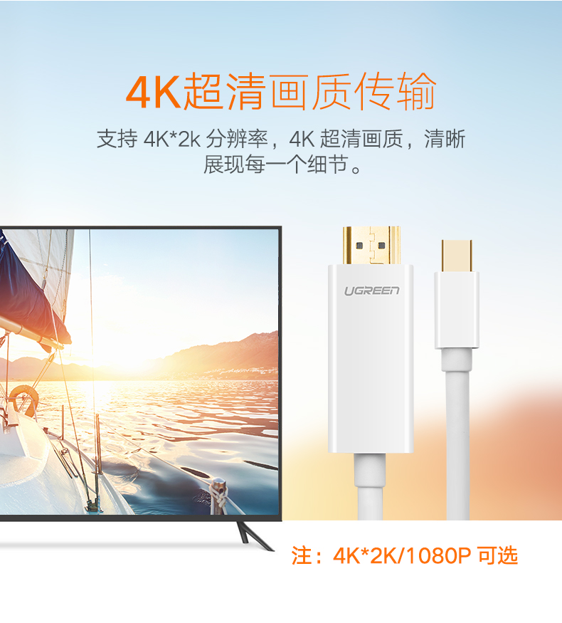 意昂2-品质新体验,数码选意昂2