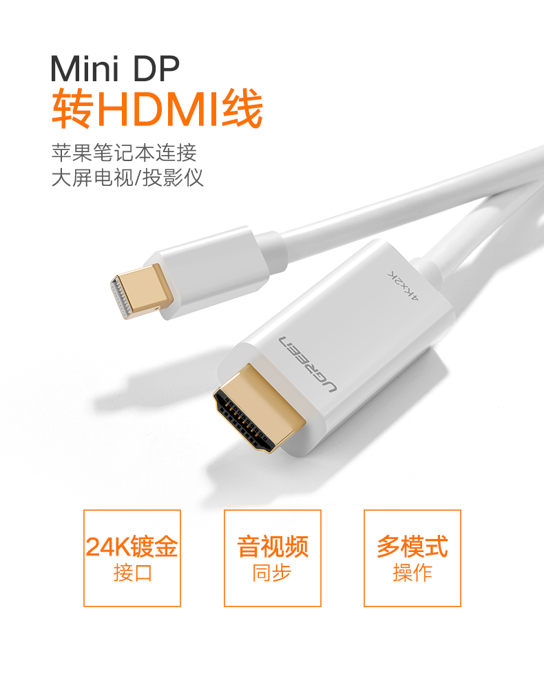 意昂2-品质新体验,数码选意昂2