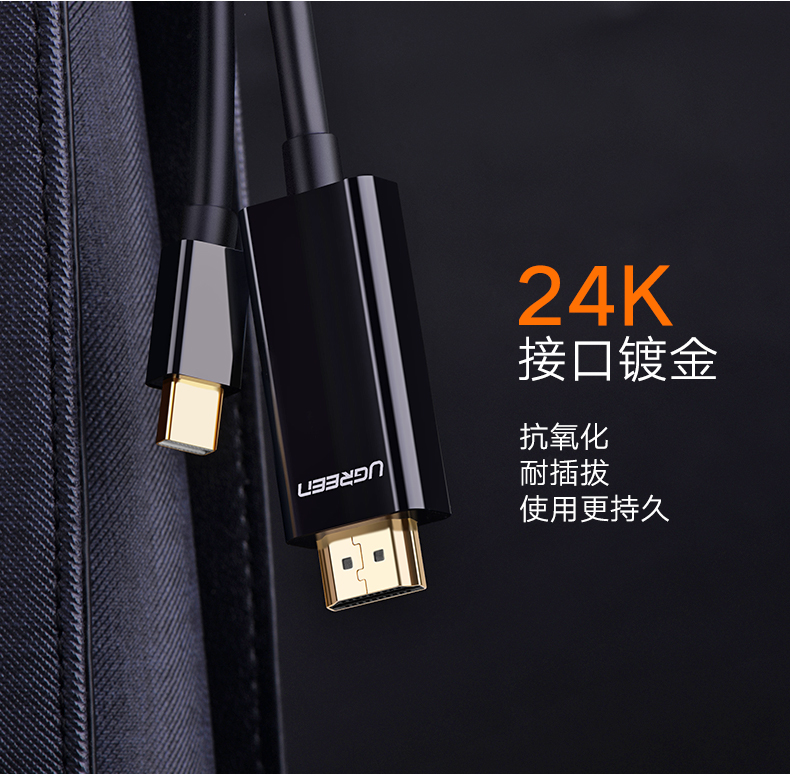 意昂2-品质新体验,数码选意昂2