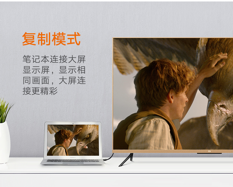 意昂2-品质新体验,数码选意昂2