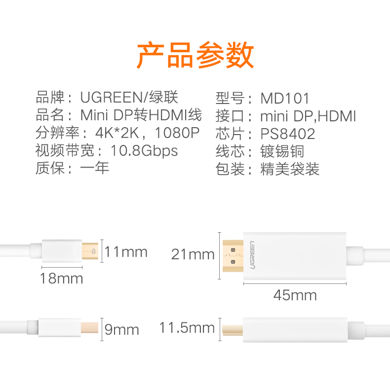意昂2-品质新体验,数码选意昂2