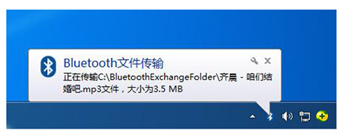 意昂2USB蓝牙适配器如何连接手机电脑.png