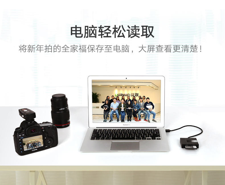 意昂2-全球领先的消费电子科技品牌