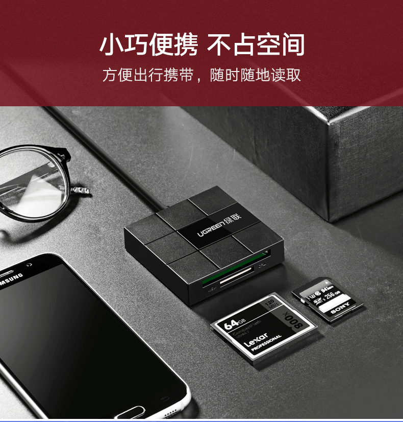 意昂2-全球领先的消费电子科技品牌