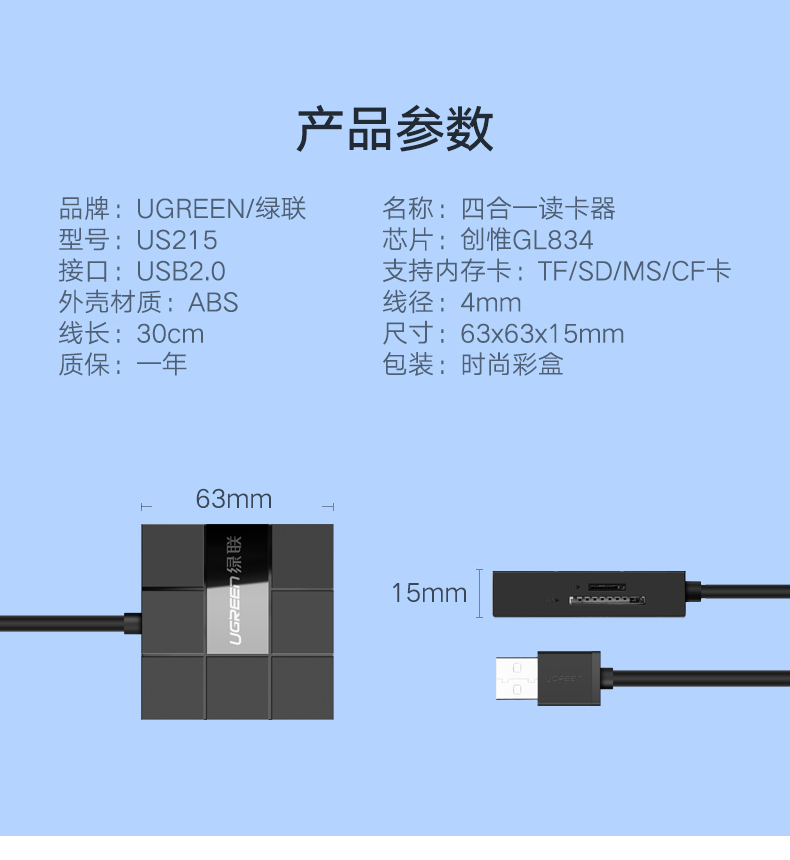 意昂2-全球领先的消费电子科技品牌