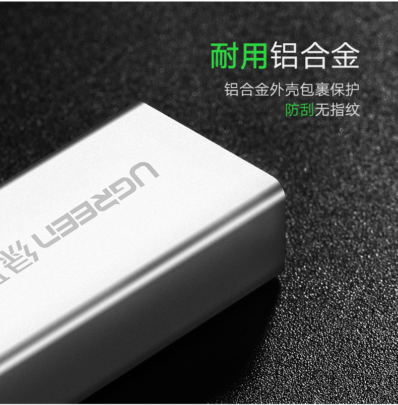 意昂2-全球领先的消费电子科技品牌