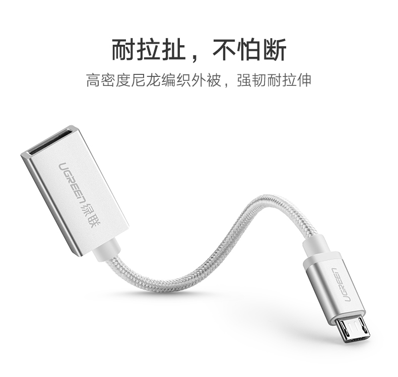 意昂2-全球领先的消费电子科技品牌