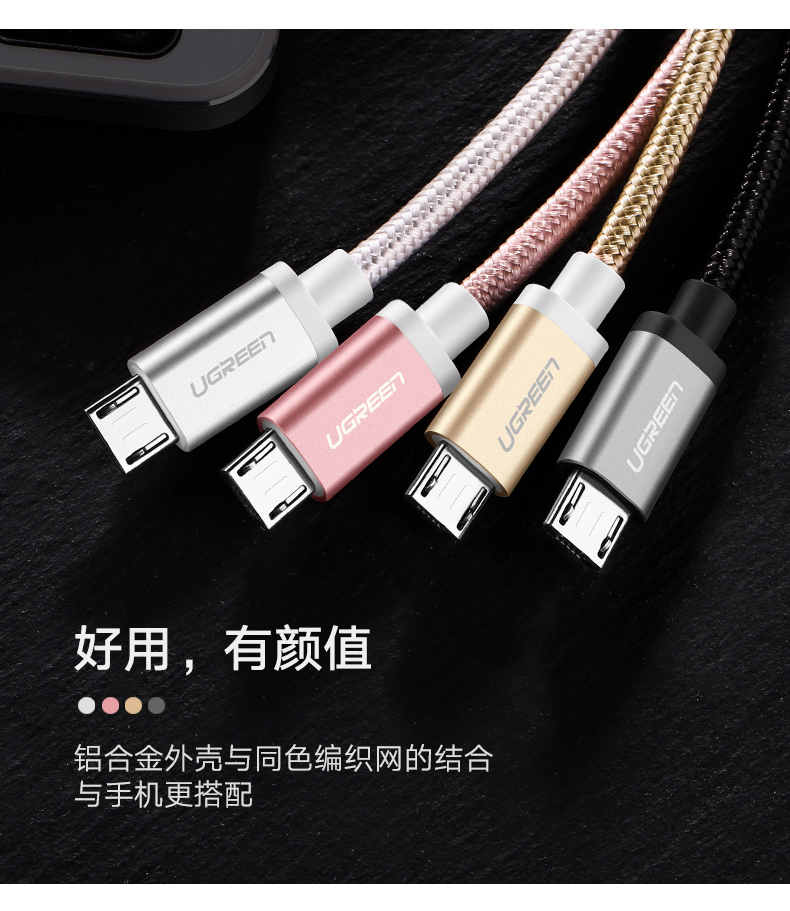 意昂2-全球领先的消费电子科技品牌