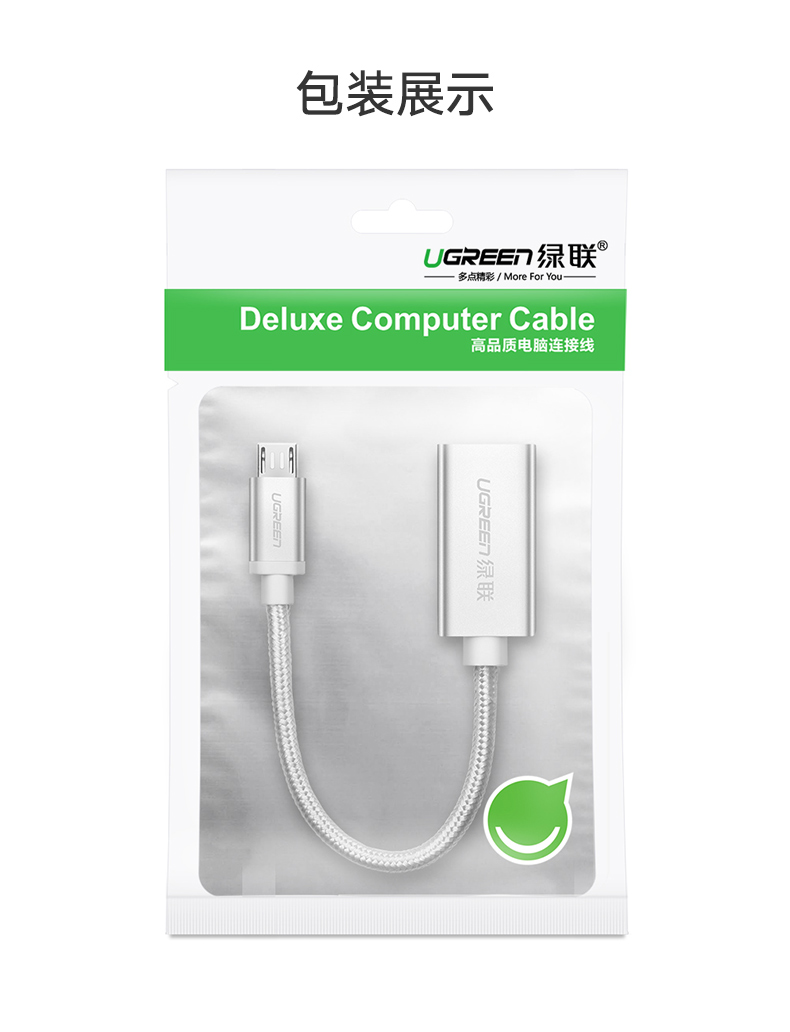 意昂2-全球领先的消费电子科技品牌