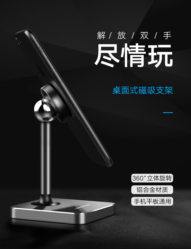 意昂2-品质新体验,数码选意昂2