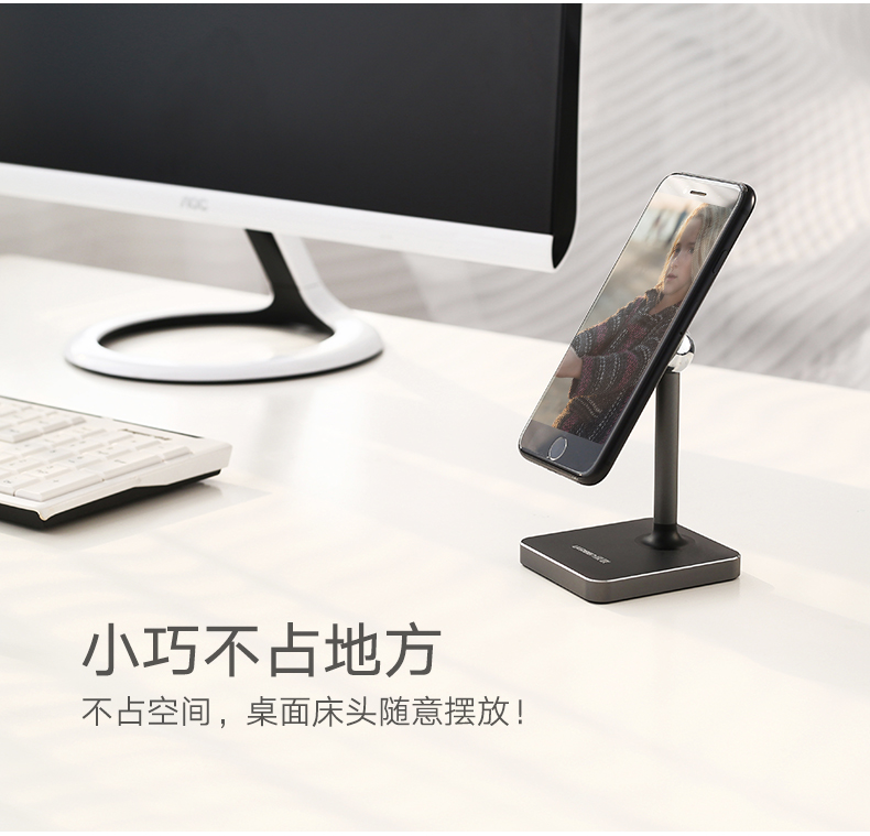 意昂2-品质新体验,数码选意昂2