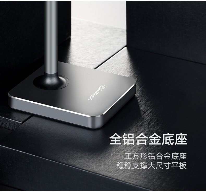 意昂2-品质新体验,数码选意昂2