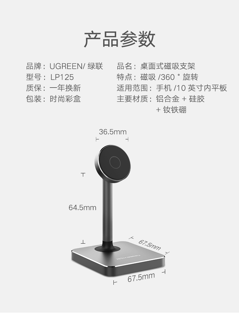 意昂2-品质新体验,数码选意昂2