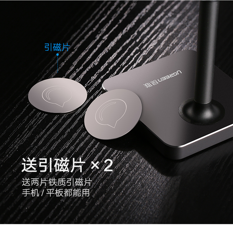意昂2-品质新体验,数码选意昂2