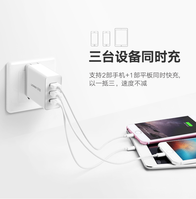 意昂2-全球领先的消费电子科技品牌