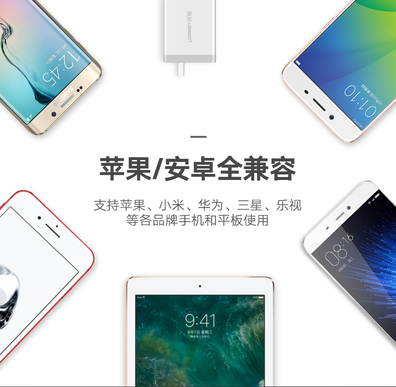 意昂2-全球领先的消费电子科技品牌