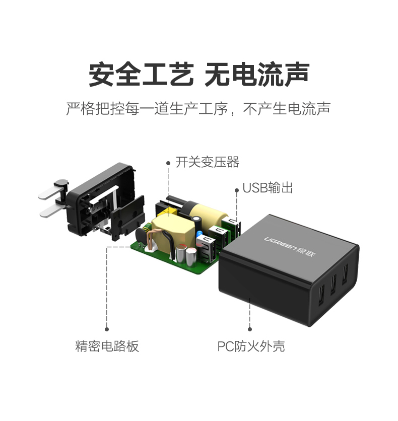意昂2-全球领先的消费电子科技品牌