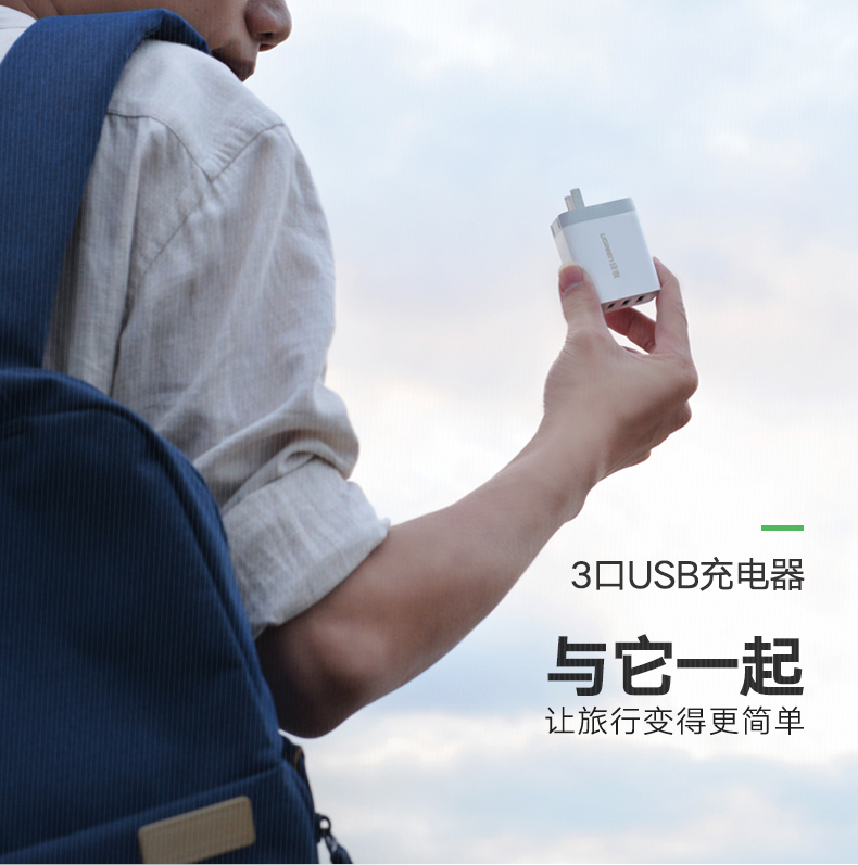 意昂2-全球领先的消费电子科技品牌