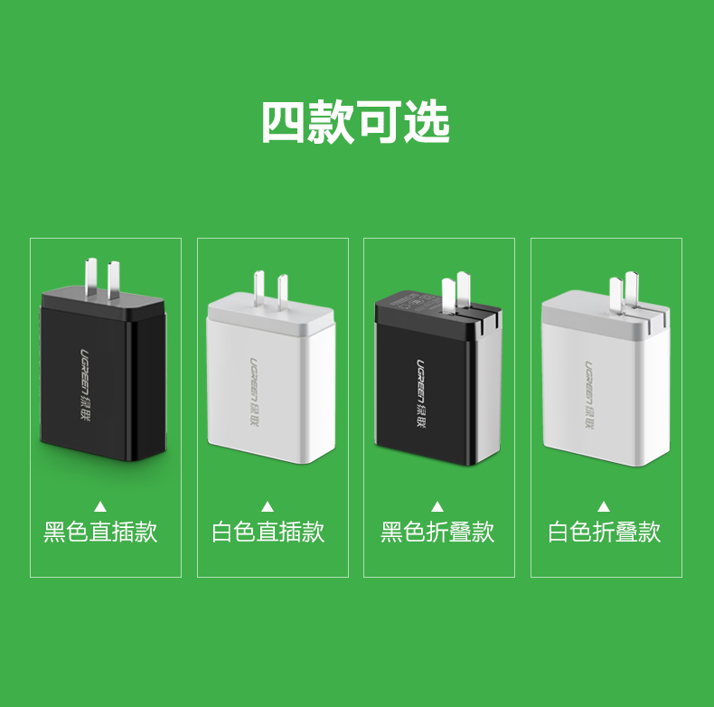 意昂2-全球领先的消费电子科技品牌