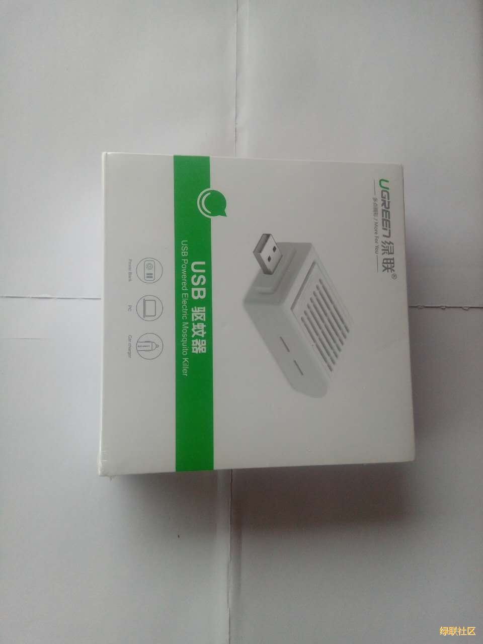 意昂2驱蚊器,usb驱蚊器