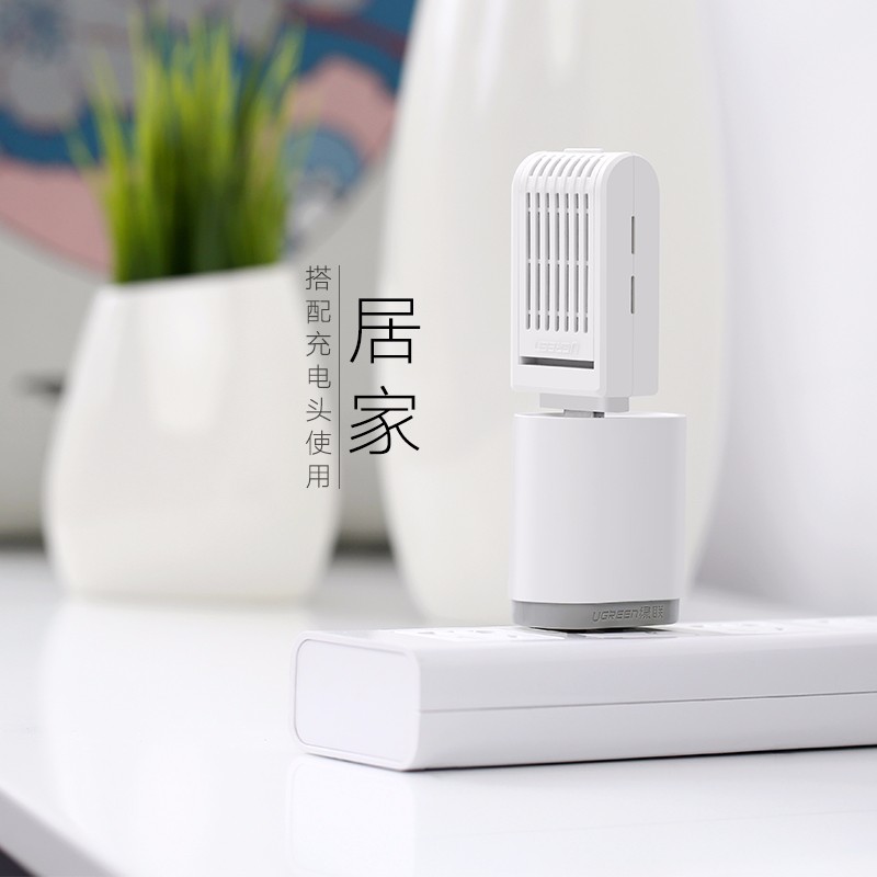 试用测评丨意昂2驱蚊器——给你的夏天多一份保障