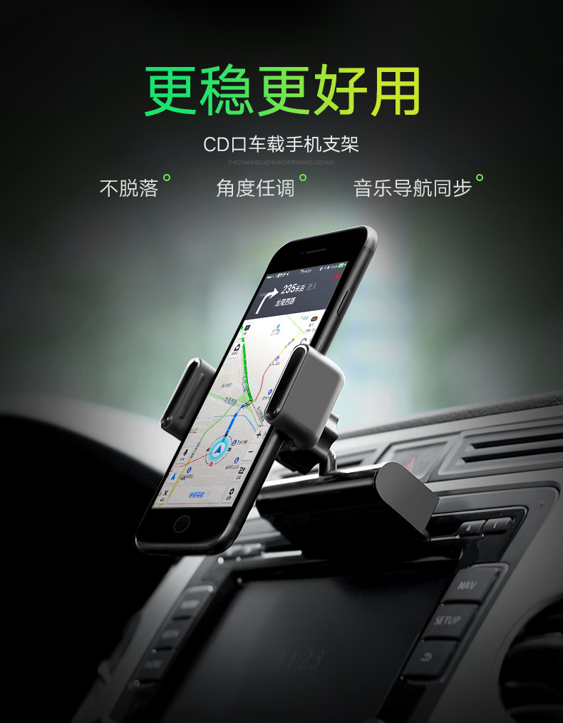 意昂2-全球领先的消费电子科技品牌