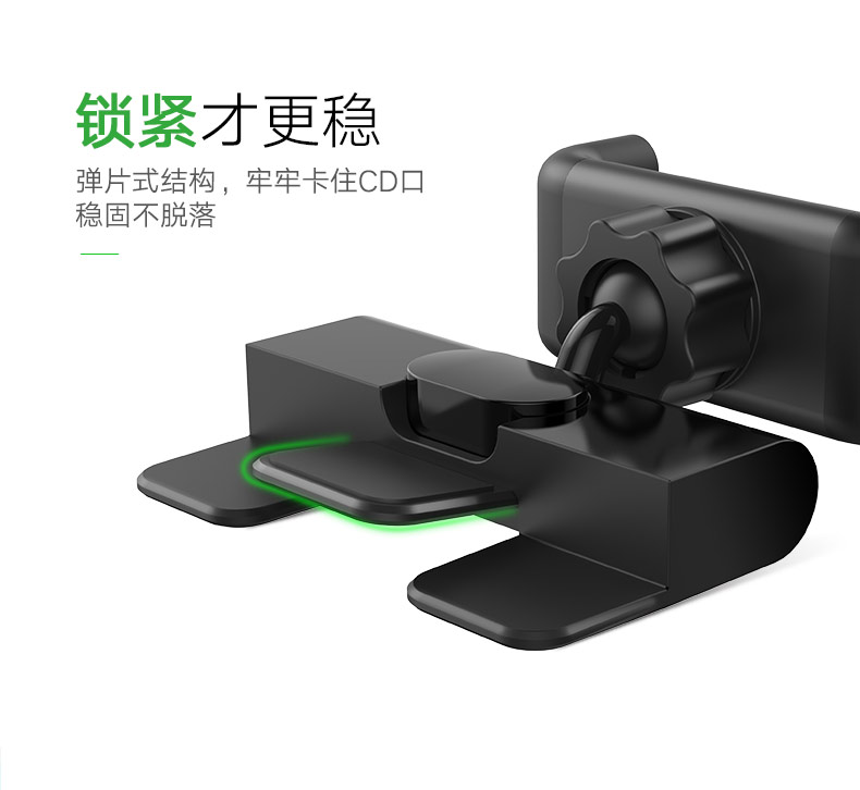 意昂2-全球领先的消费电子科技品牌