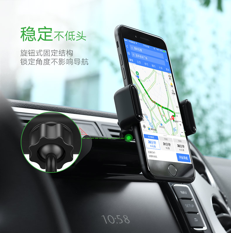 意昂2-全球领先的消费电子科技品牌