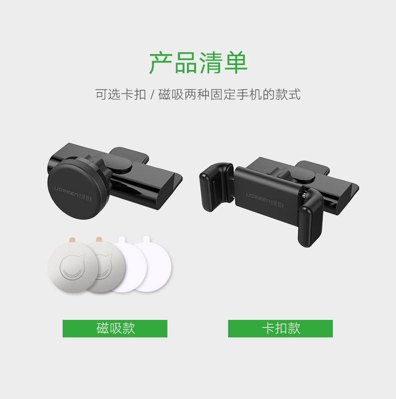 意昂2-全球领先的消费电子科技品牌