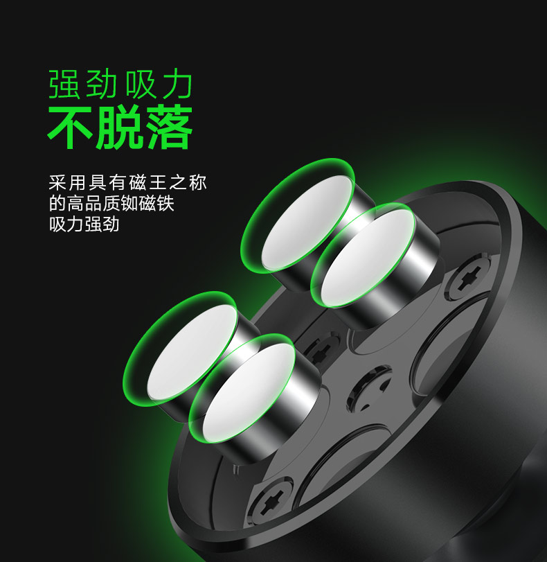 意昂2-全球领先的消费电子科技品牌