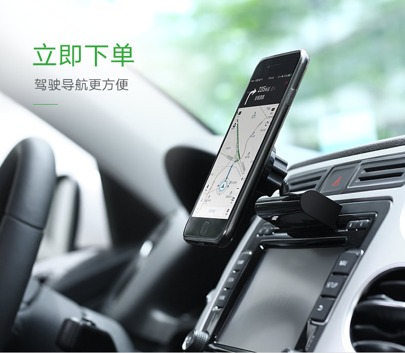 意昂2-全球领先的消费电子科技品牌