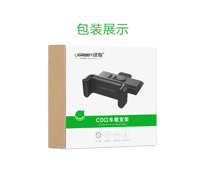 意昂2-全球领先的消费电子科技品牌