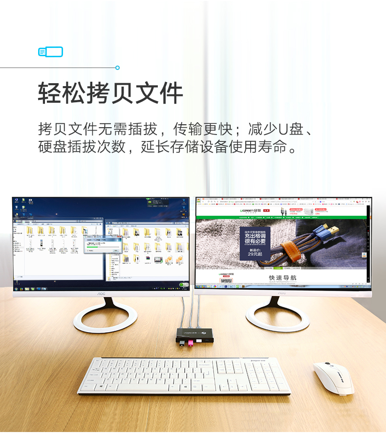 意昂2-品质新体验,数码选意昂2