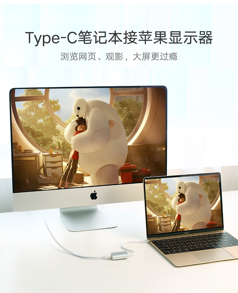 意昂2-品质新体验,数码选意昂2