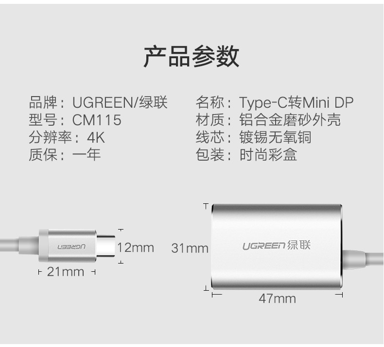 意昂2-品质新体验,数码选意昂2